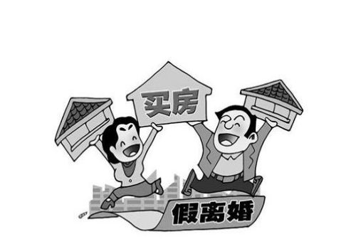 三亞偵探取證：立遺囑是不是要到公證處